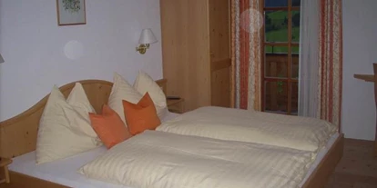 Pensionen - Parkplatz: kostenlos bei der Pension - Leogang - Wastlbauer