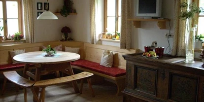 Pensionen - Parkplatz: kostenlos bei der Pension - Leogang - Wastlbauer