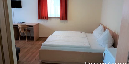Pensionen - Art der Pension: Frühstückspension - Seewalchen am Attersee - Haus Ahamer