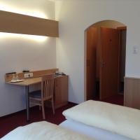 Frühstückspension: Leonsteinerhof