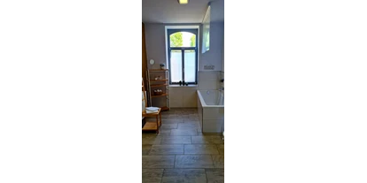 Pensionen - Eisenach (Eisenach, Stadt) - Badezimmer Zimmer 4 - Pension "Schul Inn"