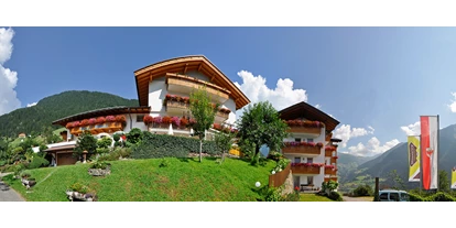 Pensionen - Naturns - Panoramaansicht - Gasthaus Jaufenblick & Ferienhaus Engele