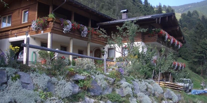 Pensionen - Parkplatz: kostenlos bei der Pension - Leogang - Haus Kressl