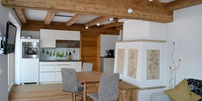 Pensionen - Parkplatz: kostenlos bei der Pension - Leogang - Appartementhaus UR-NATUR