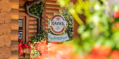 Pensionen - Parkplatz: kostenlos bei der Pension - Mostviertel - Gasthof Jagersberger