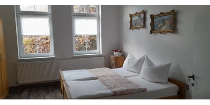 Pensionen - Eisenach (Eisenach, Stadt) - Doppelzimmer
 - Rennsteighostel