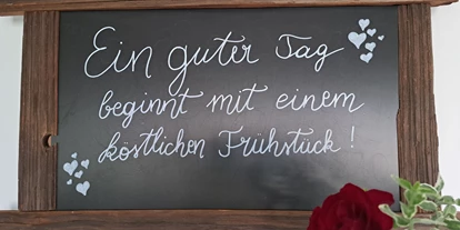 Pensionen - Garten - Hohe Tauern - ... dem ist nichts hinzuzufügen. - Landhaus Königsreiner