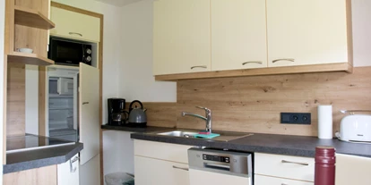 Pensionen - Parkplatz: kostenlos bei der Pension - Hallstatt - Ferienwohnung " Dachstein" Küche - Haus Alpenland
