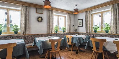 Pensionen - Balkon - Oberstdorf - Der Aufenthaltsraum - Gästehaus Luitz-Kennerknecht