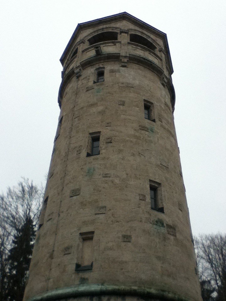 Bergpension Maroldhof Ausflugsziele Aussichtsturm