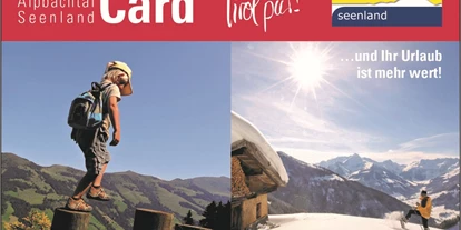 Pensionen - Alpbachtal Seenland - Bergwald 
Pension mit Zimmer & Appartements
Katharina Moser
Alpbach Tirol
www.bergwald.com
info@bergwald.com
+43 664 443 00 10
Alpbachtal Tiroler Seenland Card  - Bergwald Alpbach Appartements
